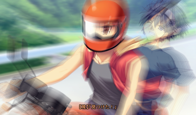 File:XTREEEMMMMEEEEEE.png