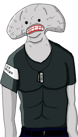File:Howfuckingcoolami.png