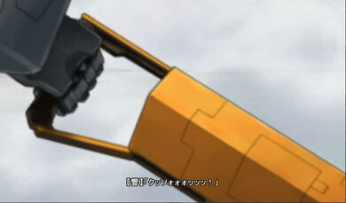 TDA01 Last Battle End 768x450.avi snapshot 00.53 -2011.09.04 23.15.16-