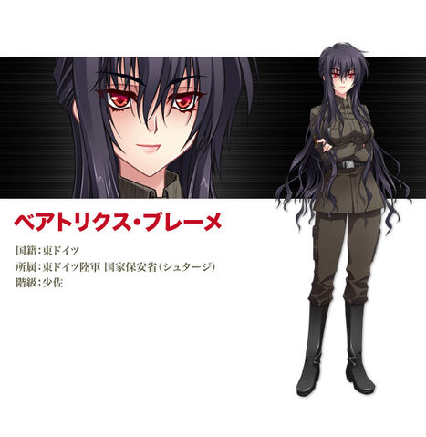 File:Chara07.jpg