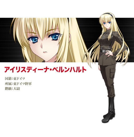 File:Chara02.jpg