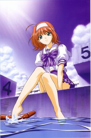 File:Akane.jpg