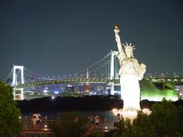 File:New York.jpeg