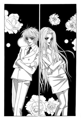 Two YooDas