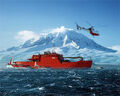 Thumbnail for version as of 02:46, April 14, 2012