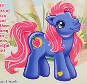 SummerBerryBackcardArtwork