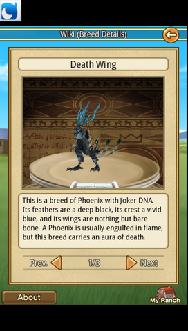 File:Death Wing.png