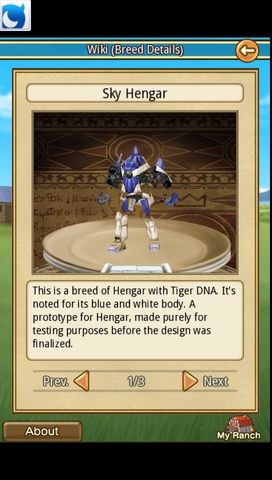 File:Sky Hengar.png