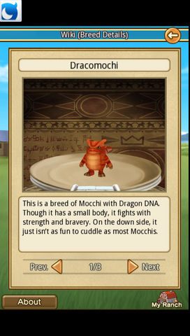 File:Dracomochi.png
