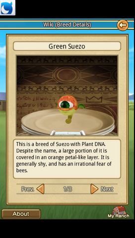 File:Green Suezo.png