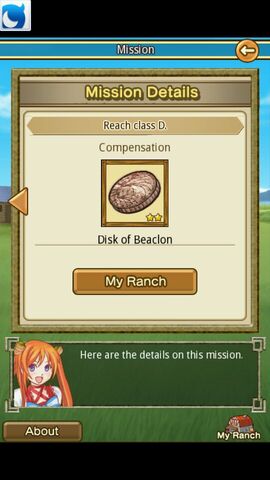 File:Mission.jpg