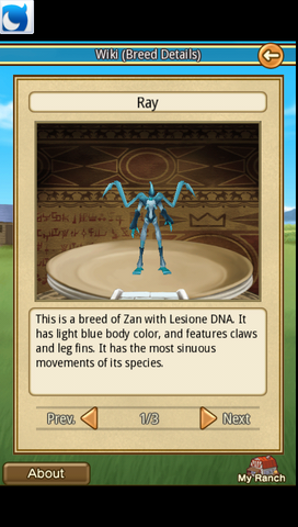 File:Ray.png