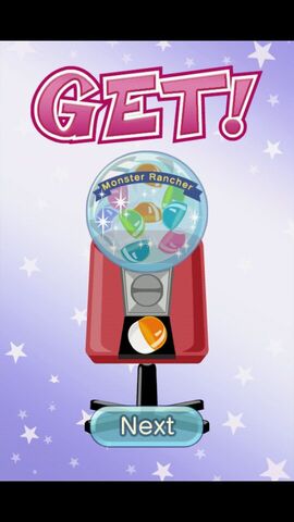 File:Get.jpg