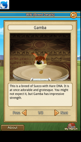 File:Gamba.png