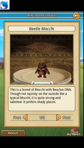 File:Beetle Mocchi.png