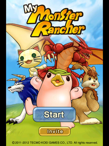 File:MainScreen.jpg