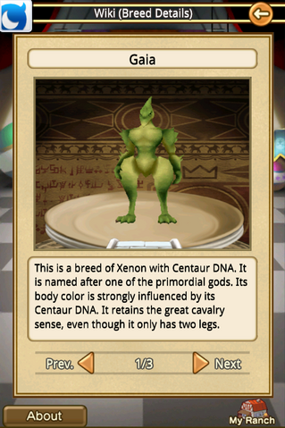 File:Gaia.png
