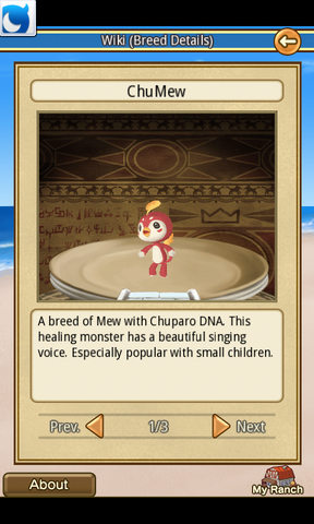 File:ChuMew.png