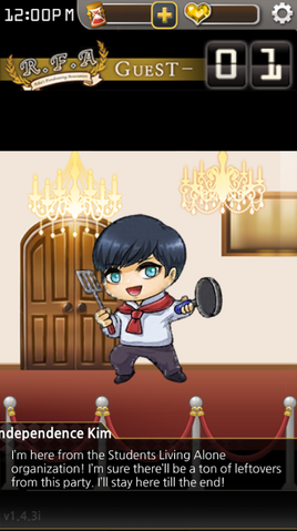 File:OneRoomerGallery.png