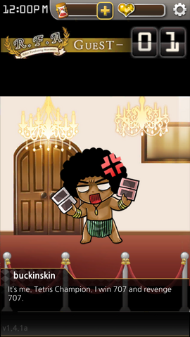 File:TetrisGallery.png