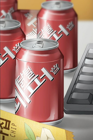 File:Seven 14.png