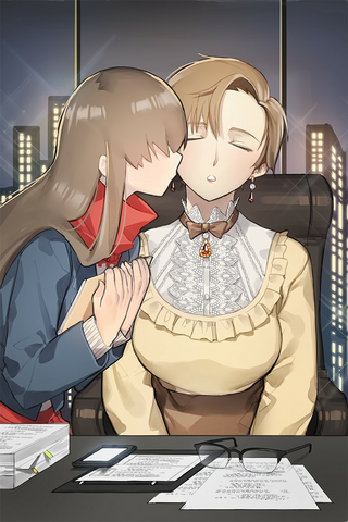 File:Jaehee24.png