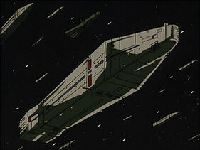 300px-SupplyVessel