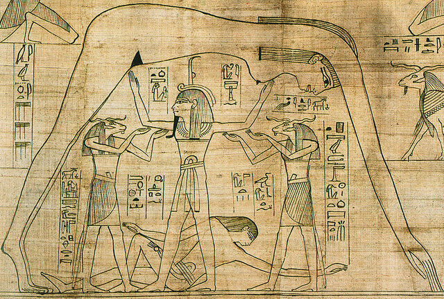 File:1232.jpg
