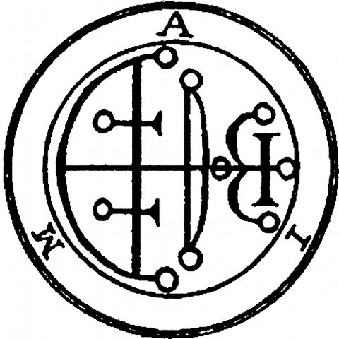File:023-seal-of-aim-q100-500x500.jpg