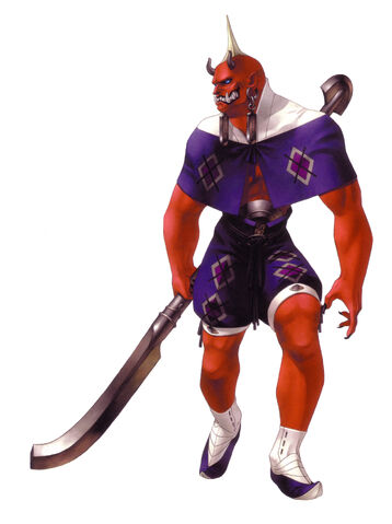 File:Oni.jpg