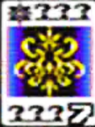 Nage Libre Random Card