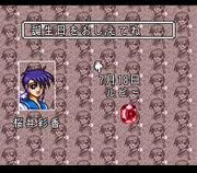 Birth stone select