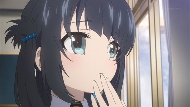 File:Miuna1.jpg