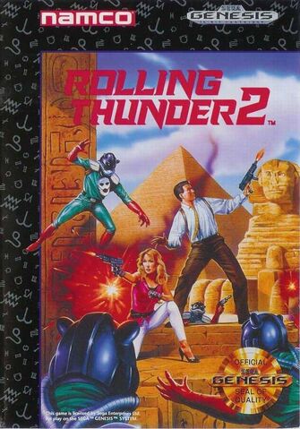 File:RollingThunder2MDNA.jpg