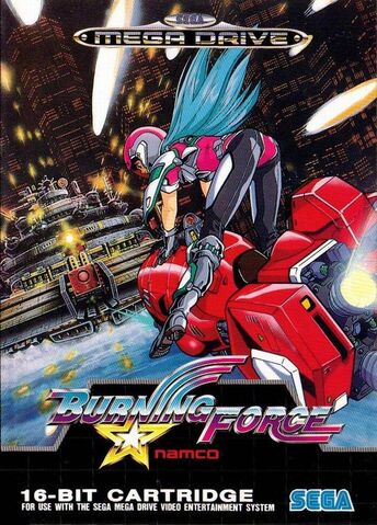 File:BurningForceMDEU.jpg