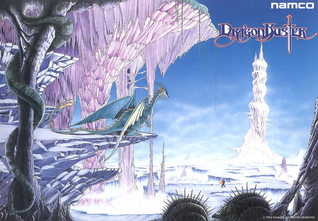 File:DragonBuster.jpg