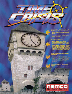 TimeCrisisFlyer