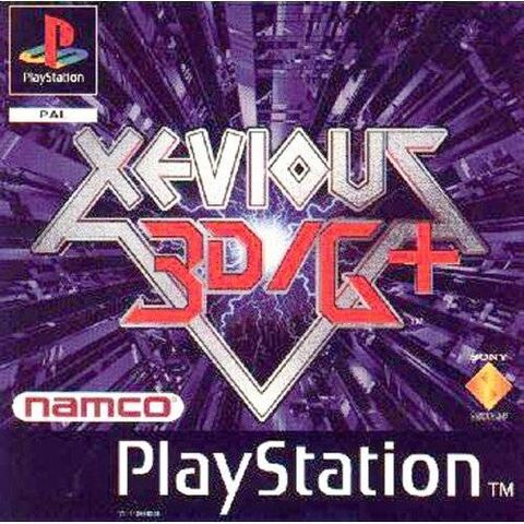 File:Xevious3DGEU.jpg