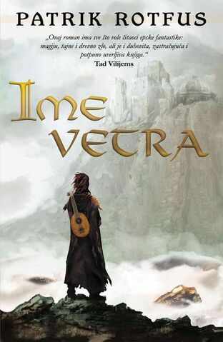 File:Ime vetra cover.jpeg