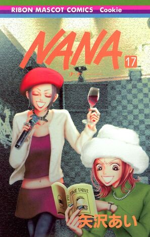 File:Vol-17.jpg