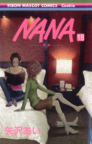 File:Vol-18.jpg