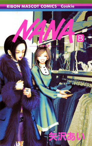 File:Vol-8.jpg
