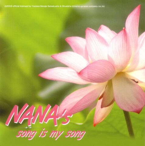 File:Nana's-Song-is-My-Song.jpg
