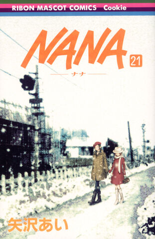 File:Vol-21.jpg