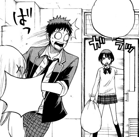 File:Miyabi interrupts.png