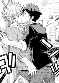Ryu places Toranosuke under his Charm