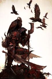 Hybris wandering