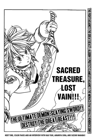 File:Chapter115Last.png