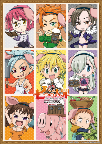 File:Namco merchadise poster 2.png