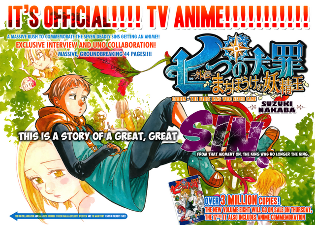 File:Side Story 2.png